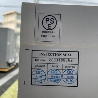 シングルベッドセット ニトリ 収納 白 引出し収納 
