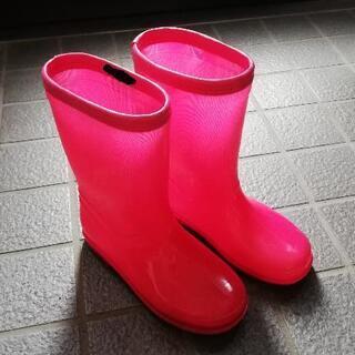 女児用長靴　21cm　ピンク