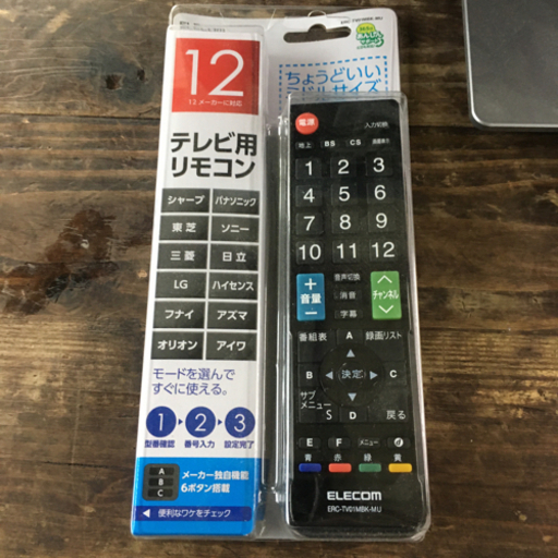 db0836    ★中古　Panasonic　VIERA　26型液晶テレビ　TH-L26X3　2011年　清掃済