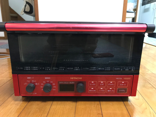 日立コンベンションオーブントースター　ジャンク品