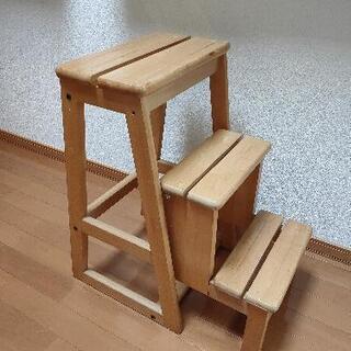 木製 折り畳み 踏み台 