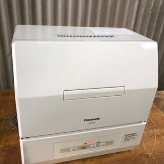 【値下げ】912Pa　中古　パナソニック　食器洗い乾燥機　NP-...