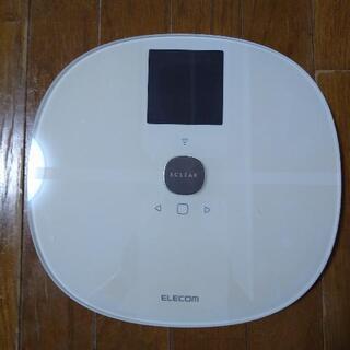 【ネット決済】【故障品】エレコム製WiFi対応液晶体重計
