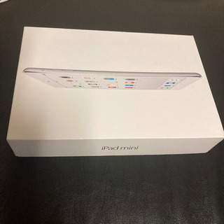 iPad mini 2 32GB