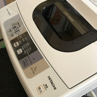 【5.0kg洗濯機】2018年製☆えこりっちはいつもお安く♪