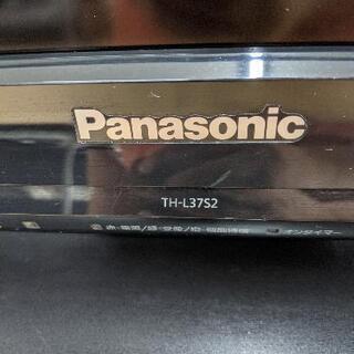 テレビ 37型 パナソニック 2011年 TH-37S2💳自社配送時🌟代引き可💳※現金、クレジット、スマホ決済対応※【3ヶ月保証★送料に設置込】