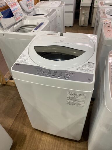 【愛品館市原店】東芝 2019年製 5.0kg洗濯機 AW-5G6【管理I4S029648-007】