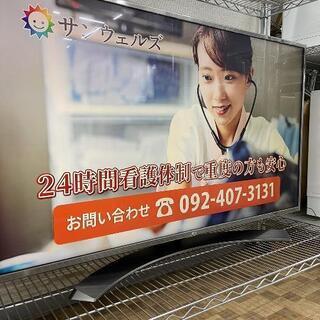 スマートテレビ 4K対応 LG 49UH6500-JA 2016年