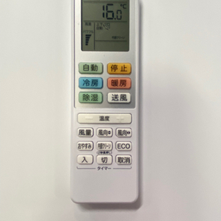 季節、空調家電 2021年製極上美品!!ルームエアコン amadana AT-HA2212-W