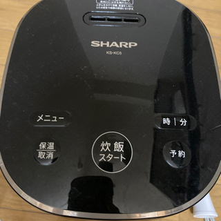 【ネット決済】SHARP炊飯器 25日までの引き取り希望！試用期...