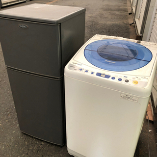Panasonic  洗濯機　NEC 冷蔵庫　差し上げます！