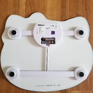 ハローキティキティちゃんデジタル体重計 黒ちゃん 二俣川の家電の中古あげます 譲ります ジモティーで不用品の処分