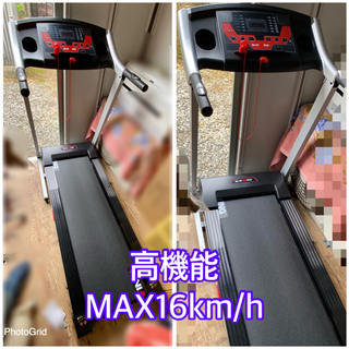 お薦め品‼️美品‼️BARWING 高機能ルームランナー MAX...