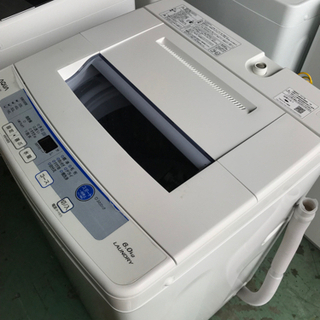 6kg洗濯機】2017年製☆えこりっちは安い！