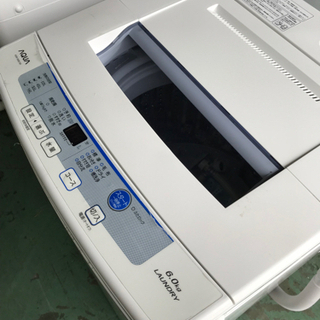 【6kg洗濯機】2017年製☆えこりっちは安い！