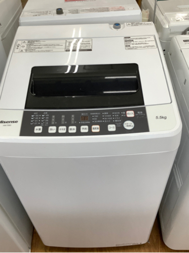 安心の6ヶ月保証！！【Hisense(ﾊｲｾﾝｽ)】全自動洗濯機売ります！
