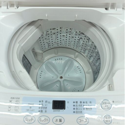 〇USED　アクア　4.5k洗濯機　AQW-S451