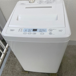 AQUA洗濯機4.5㎏