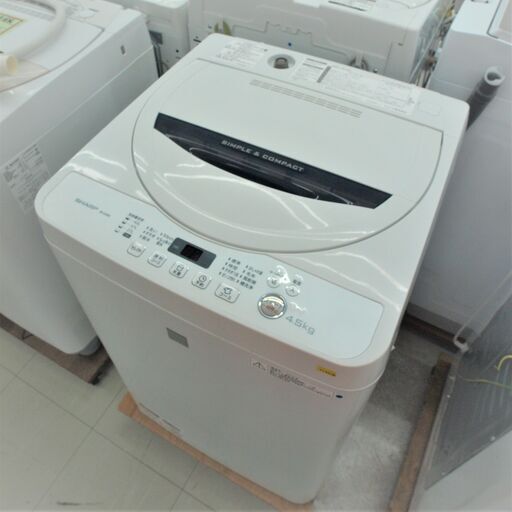 〇USED　シャープ　4.5k洗濯機　ES-G4E3
