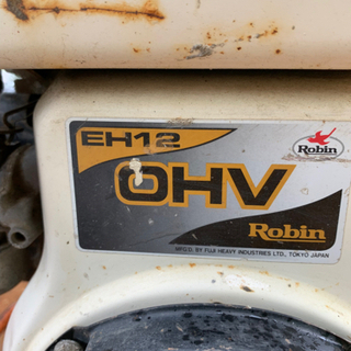 値下げしました。ミカサ　プレートランマ