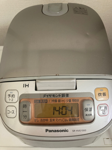 Panasonic SH-HVE1000(2014年製) 炊飯器　5.5合　※お取引き中
