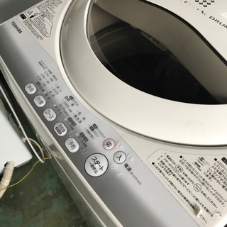 【5kg洗濯機】2014年製☆えこりっちはお安く！