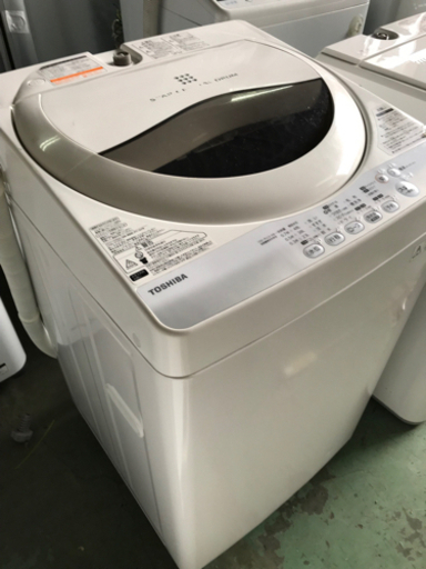 【5kg洗濯機】2014年製☆えこりっちはお安く！