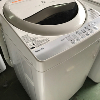 【5kg洗濯機】2014年製☆えこりっちはお安く！