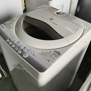 【5kg洗濯機】2014年製☆えこりっちはお安く！