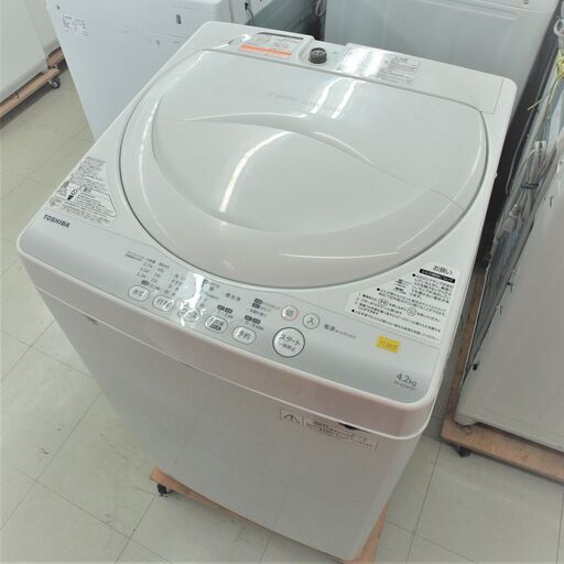 〇USED 東芝 4.2k洗濯機 AW-42SM（W) www.bchoufk.com