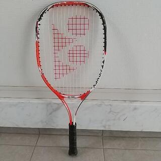 YONEX公式テニスラケット ジュニア 子供用