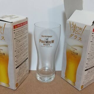 ２個セット ビールグラス　SUNTRY　Premium Malts