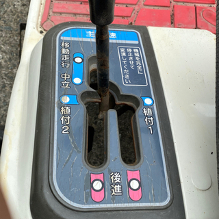 田植機 ヤンマー RR40 RR4 セル付き