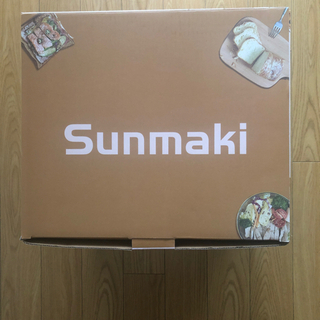 【ネット決済】sunmakiエアーフライヤー(最終価格)