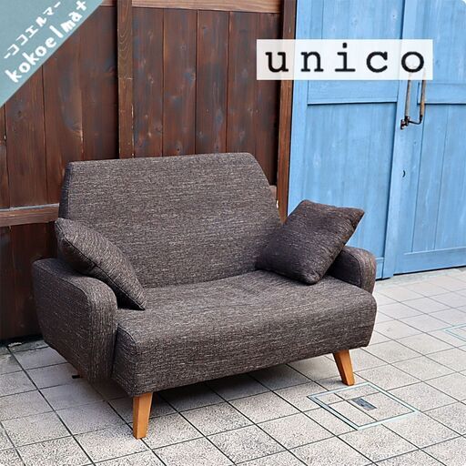 unico(ウニコ)のEVA(エヴァ)2シーターソファです。シンプルでコンパクトなデザインの2人掛けソファーは一人暮らしにも♪ナチュラルスタイルや北欧スタイルにもおすすめです！BI101