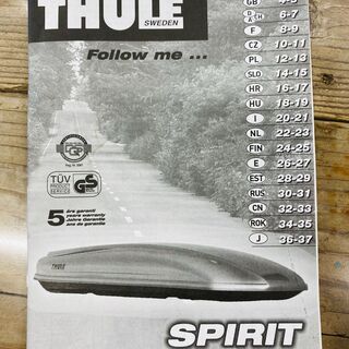 商談中】探しものなら「リサイクルR」❕THULE スリー ルーフボックス 