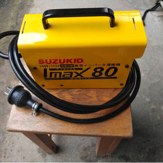溶接機　IMAX80