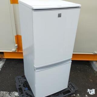 ■取引決定済■2020年製■SHARP「つけかえどっちもドア」137L 冷蔵庫 SJ-14E7-KW