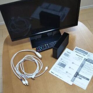 [値下しました]パナソニック24型液晶テレビ＋バッファロー 2T...