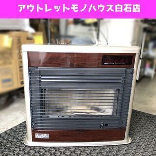 札幌市内近郊限 2016年製 コロナ FF式ストーブ+床暖 UH-