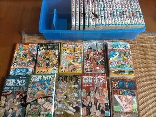 ONE PIECE ワンピース 1～101巻 非売品 含む他10冊