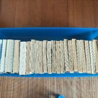 ONE PIECE ワンピース 1～101巻 非売品 含む他10冊