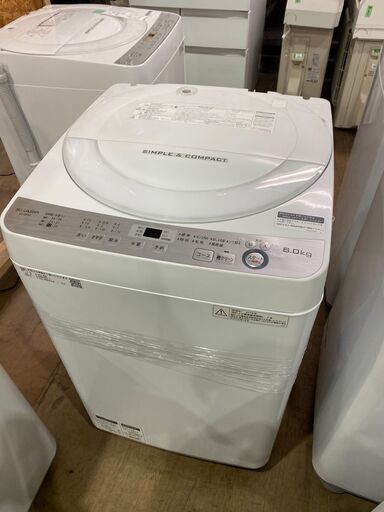 【愛品館市原店】SHARP 2018年製 6.0kg洗濯機 ES-GE6B-W【管理I4S029663-104】