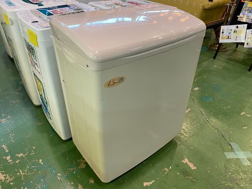 【愛品館八千代店】保証充実HITACHI2019年製4.5kg二槽式洗濯機PS-H45L【愛八ST】