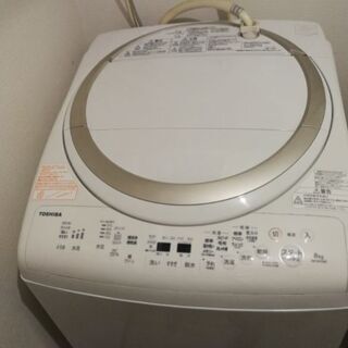 【ネット決済】TOSHIBA電気洗濯乾燥機　AW-8V5　8.0KG