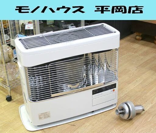 FF式ストーブ 床暖房 2013年製 コロナ UH-F7013SR 木造～18畳 コンクリート～28畳 CORONA  石油ストーブ FFストーブ FF 暖房 札幌市 清田区 平岡