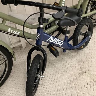 トイザらス AVIGO トレーニングバイク ブルー 12インチ【...
