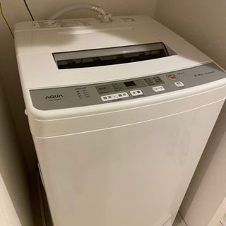 【ネット決済】【ほぼ未使用洗濯機】AQW-S60H