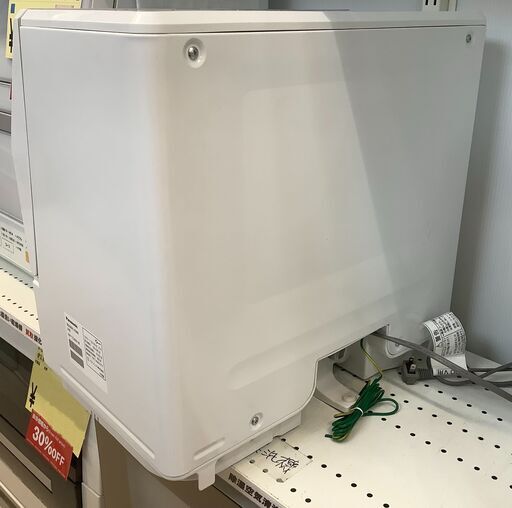 Panasonic/パナソニック 電気食器洗い乾燥機 据え置きタイプ 3人分 NP