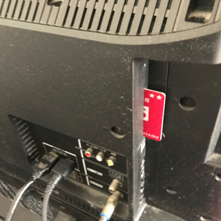 取引中】東芝REGZA 2019年製 40V31 リモコン難あり